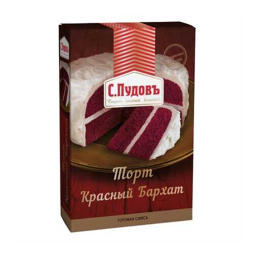 Мучная смесь С.Пудовъ торт красный бархат 400 г