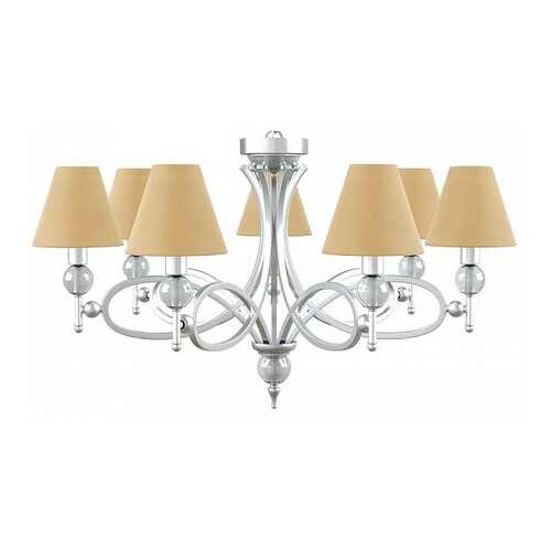 Люстра подвесная Lamp4you M2-07-CR-LMP-O-23