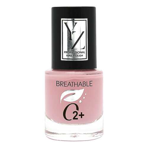 Лак для ногтей YLLOZURE Breathable Nail Polish О2+ тон 6201
