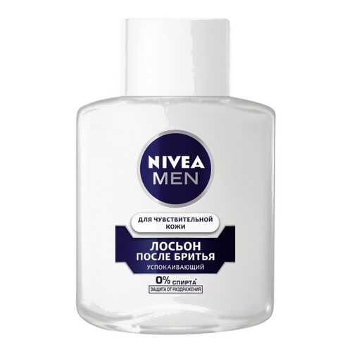Лосьон после бритья Nivea для чувствительной кожи 100 мл