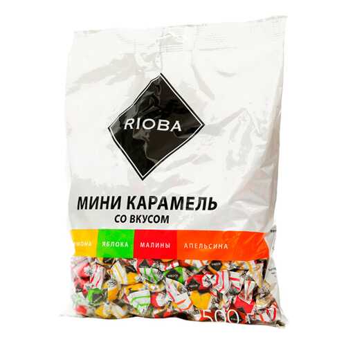 Карамель Rioba леденцовая мини ассорти 500 г