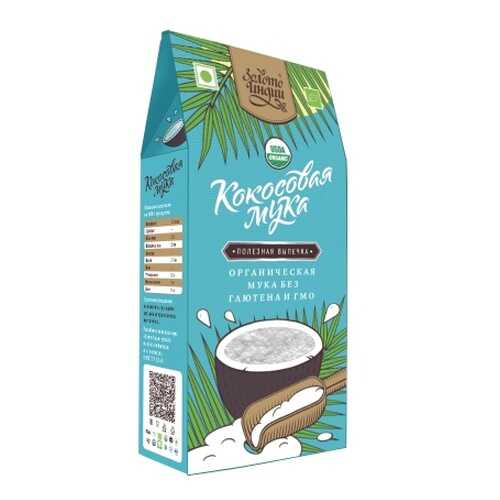 Органическая кокосовая мука (Coconut Flour) 400 г