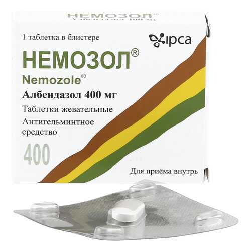Немозол таблетки 400 мг