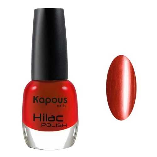Лак Kapous Hilac Пикантный роман 12 мл