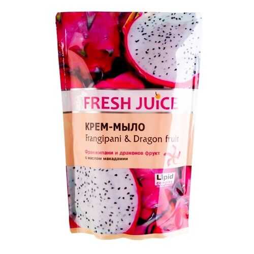 Крем-мыло Fresh Juice Frangipani & Dragon fruit 460 мл