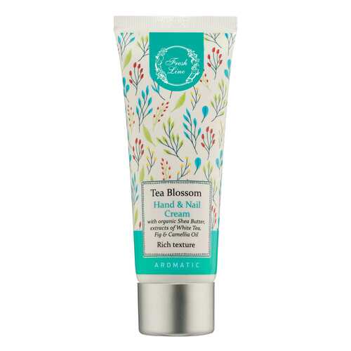 Крем для рук Fresh Line Tea Blossom Hand & Nail Cream 75 мл