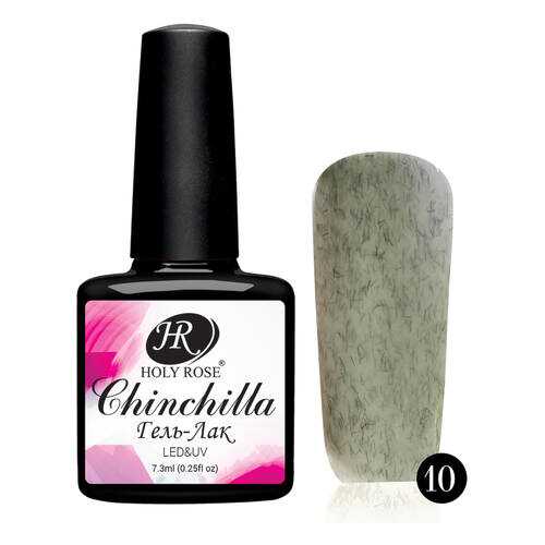 Гель-лак Holy Rose Chinchilla Серый №10 7,3мл