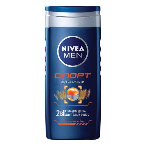 Гель для душа NIVEA Спорт 250 мл для тела и волос