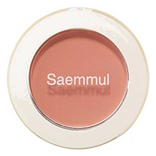 Тени для век The Saem Saemmul Single Shadow Matt CR02 1,6 г