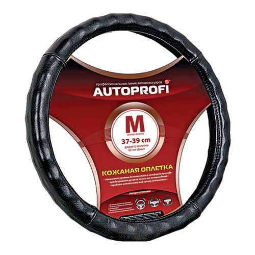 Оплетка на руль Autoprofi AP-765 BK (L)