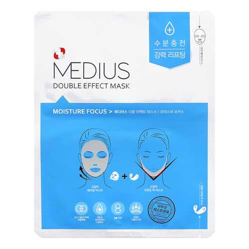 Маска MEDIUS Double Effect Mask Moisure Focus 1 шт.