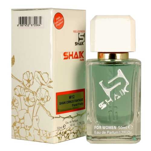 Парфюмерная вода Shaik №12 Fantase