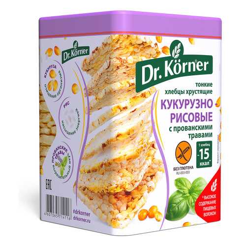 Хлебцы хрустящие Dr.Kоrner тонкие кукурузно-рисовые с прованскими травами 100 г