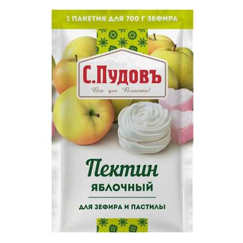 Пектин яблочный для зефира и пастилы С.Пудов 10 г