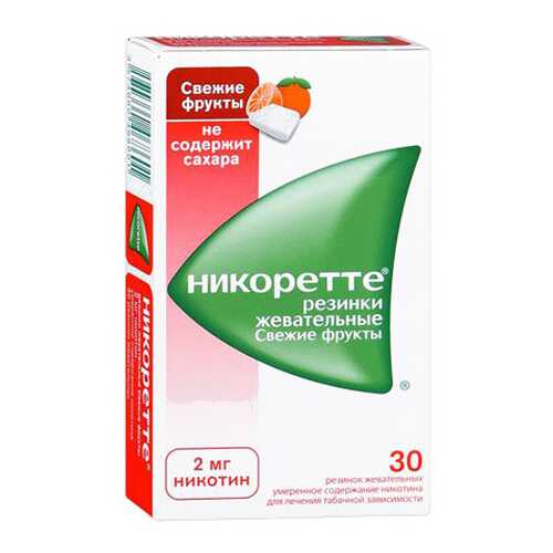 Средства для лечения нервной системы в Аптека от склада