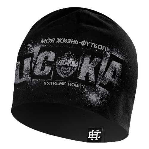 Шапка ПФК ЦСКА Extreme Hobby Моя жизнь-футбол 07021601-L/XL черная