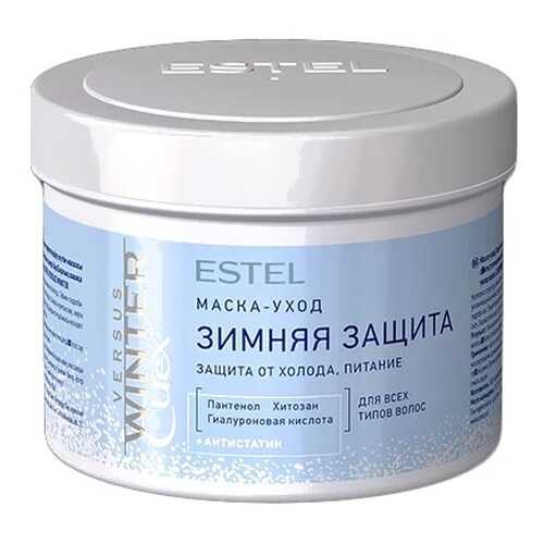Маска для волос Estel Professional Curex Winter защита и уход 500 мл
