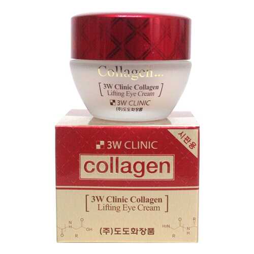 Крем для век 3W Clinic Collagen Lifting Eye Cream 35 мл