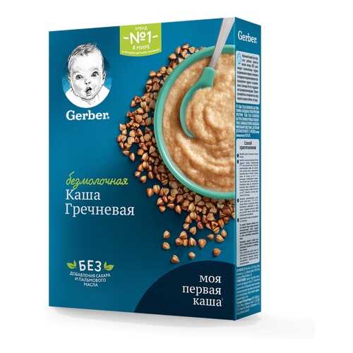 Детские каши в Дочки и Сыночки