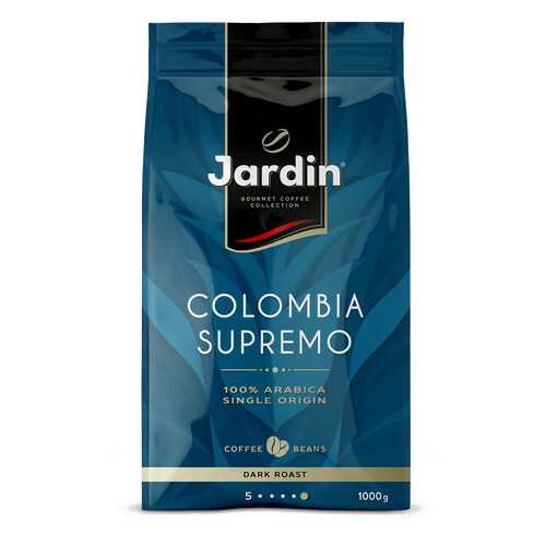 Кофе в зернах Jardin Colombia Supremo 1 кг