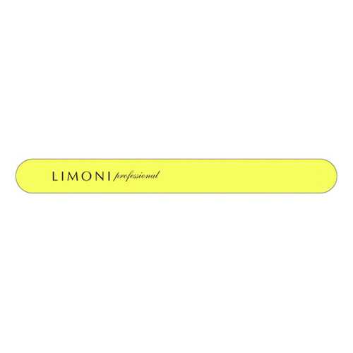 Пилка для ногтей Limoni Color Желтая