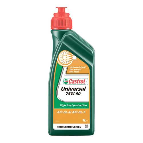 Трансмиссионное масло Castrol Universal 75w90 1л 1555BC