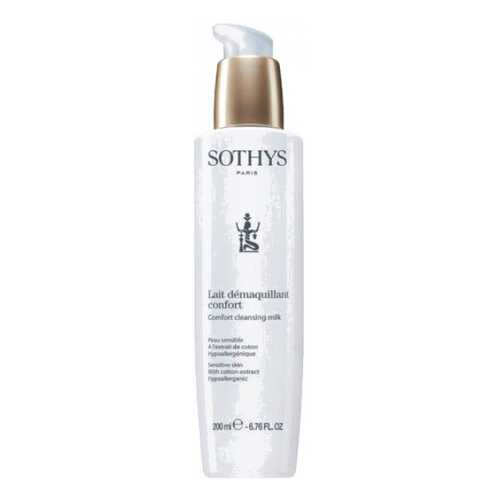 Молочко для лица Sothys Comfort Cleansing Milk 200 мл