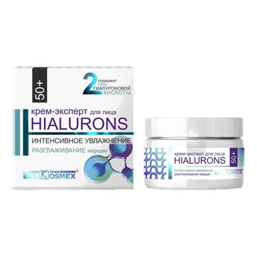 Крем для лица BelKosmex Hialurons 50+ Интенсивное увлажнение + разглаживание морщин