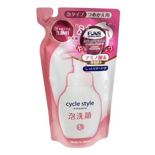 Пенка для умывания FUNS Cycle Style 220 мл