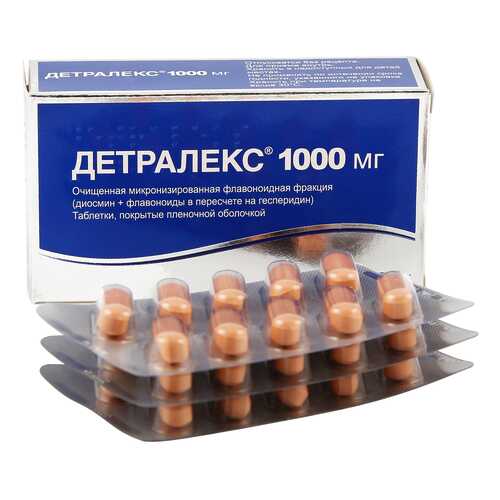 Детралекс таблетки 1 г 30 шт.