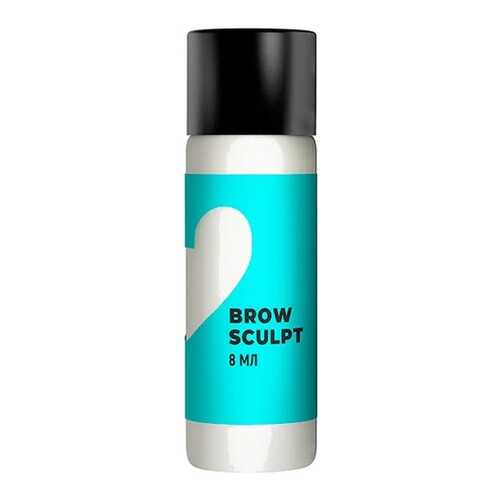Краска для бровей Innovator Cosmetics Brow Sculpt 8 мл