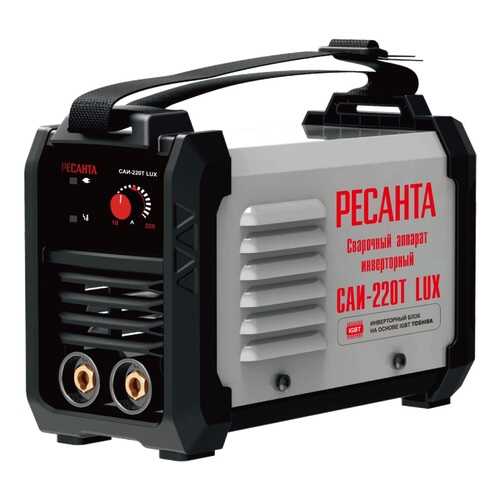 Свар.аппарат Ресанта САИ-220Т LUX