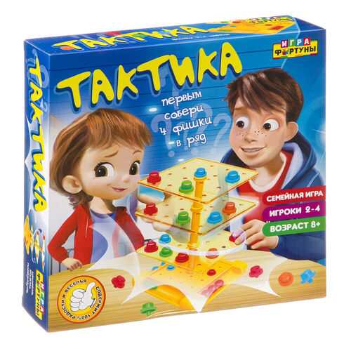 Настольные игры в Дети