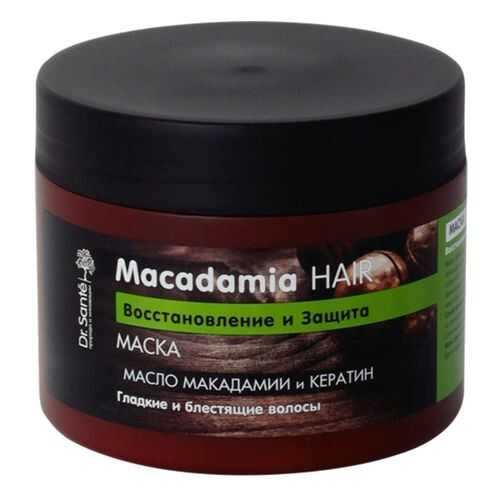 Маска для волос Dr. Sante Macadamia Hair 300 мл