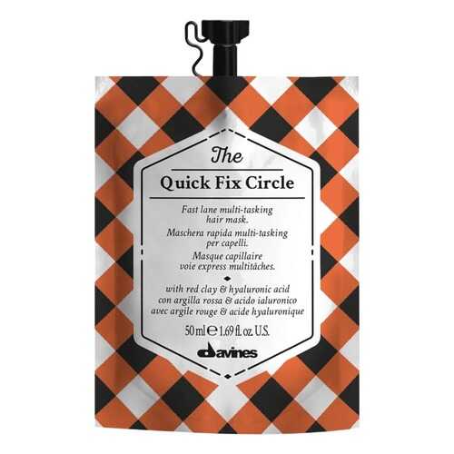 Маска для волос Davines The Quick Fix Circle 50 мл