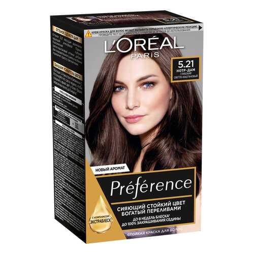 Краска для волос L'Oreal Paris Preference оттенок 5,21 Нотр-Дам