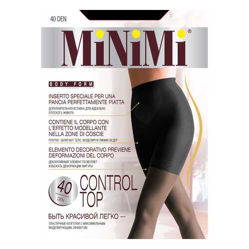 Колготки MiNiMi CONTROL TOP 40, nero, 2/S