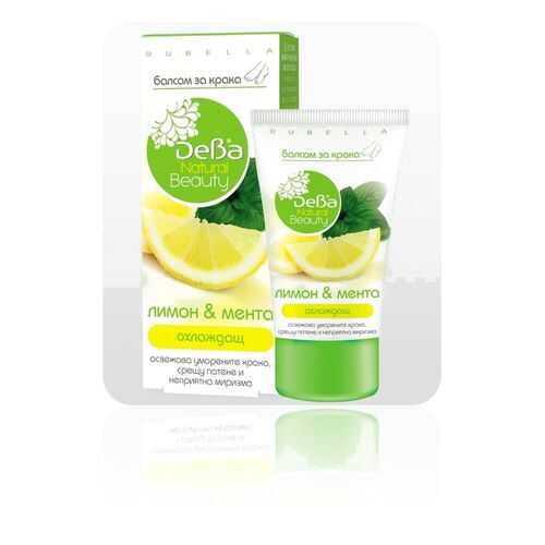 Бальзам для ног Лимон и мята Natural Beauty DEBA, 75 мл