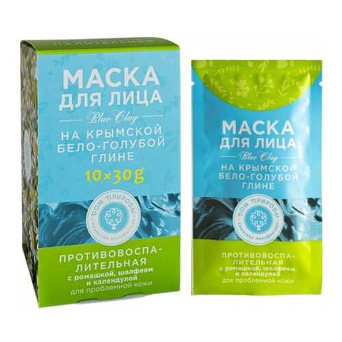Маска для лица ДОМ ПРИРОДЫ Противовоспалительная 300 г