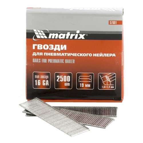 Гвозди MATRIX 16 GA для пневматического нейлера сечение 1,6х1,4, длина 19 мм, 2500 шт