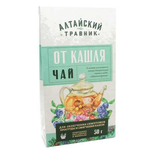 Фиточай Green Side алтайский травник от кашля 50 г
