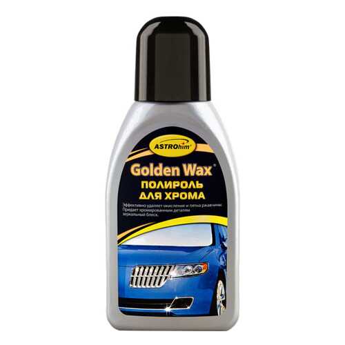 Полироль ASTROhim Golden Wax AC272 0.25л