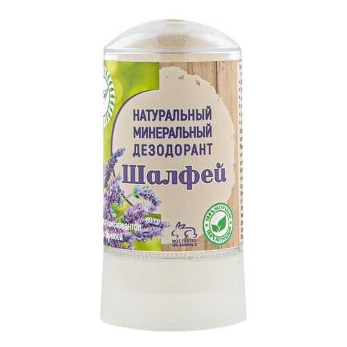Антиперспиранты и дезодоранты в Магнит Косметик