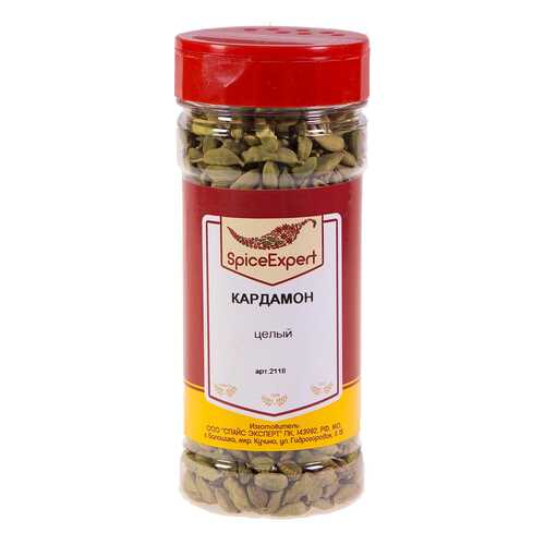 Кардамон целый SpiceExpert 160 г