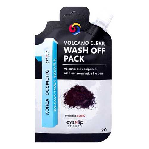 Маска для лица Eyenlip Volcano Clear Wash Off Pack 20 г