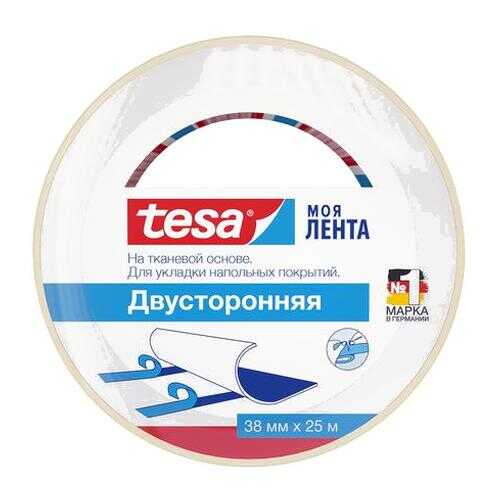 Монтажные ленты в Аксон