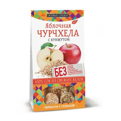 Чурчхела яблочная Живые снеки с кунжутом 4*90 г