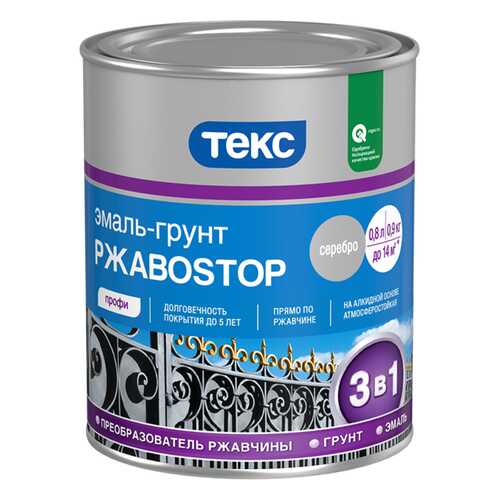 Краски для наружных работ ТЕКС 700001631