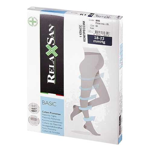 Колготки компрессионные Relaxsan Maternity для берем 140den р.3 Черные (890)