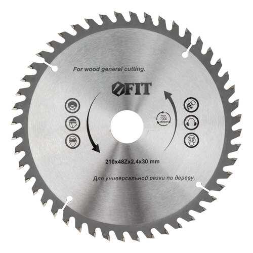Диск пильный по дереву 210 х 30 х 48 T FIT 37752